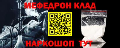 винт Берёзовский