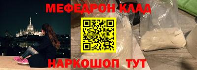 винт Берёзовский