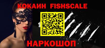 винт Берёзовский