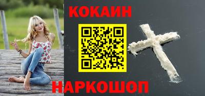 прущая мука Беслан