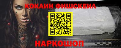 прущая мука Беслан