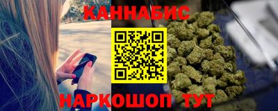 прущая мука Беслан