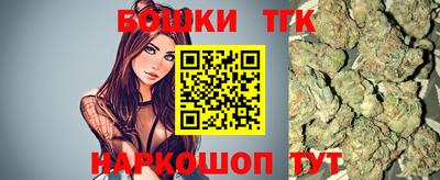 прущая мука Беслан