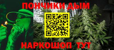 прущая мука Беслан