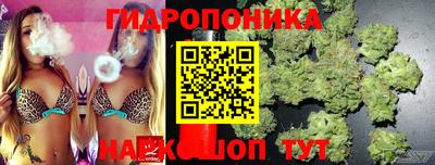 прущая мука Беслан
