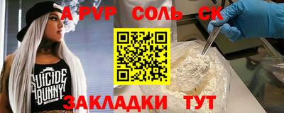 mix Тверь