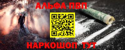 винт Берёзовский