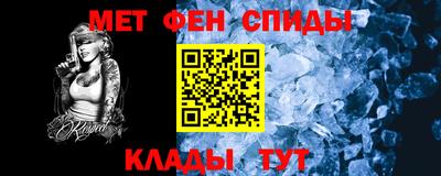 прущая мука Беслан