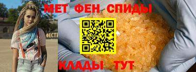 винт Берёзовский
