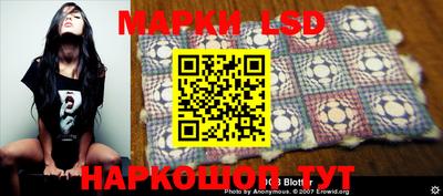 винт Берёзовский