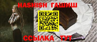 винт Берёзовский