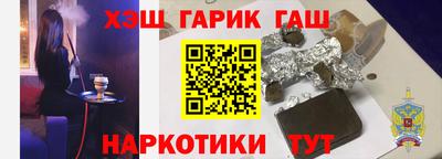 винт Берёзовский