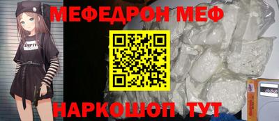 героин Татарск