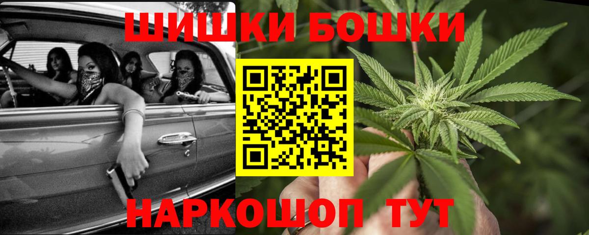 Каннабис конопля Калуга